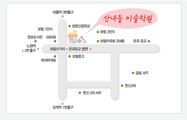 내부이미지